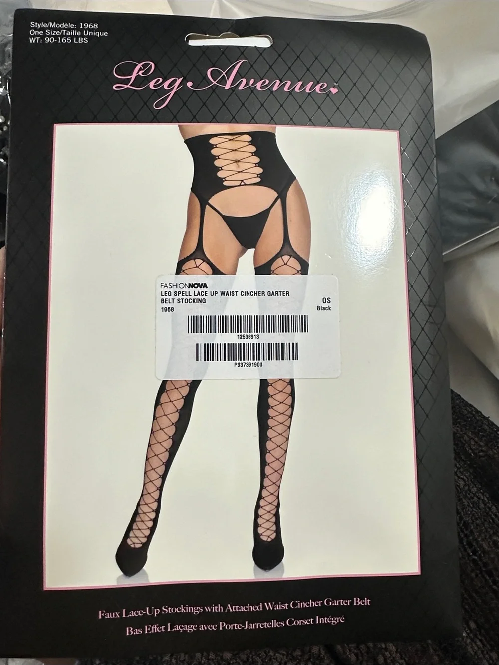 Fashion Nova bold lace